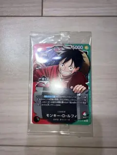 ONE PIECE 一番くじ　ルフィ　プロモカード