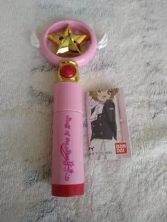 カードキャプターさくら リップケース