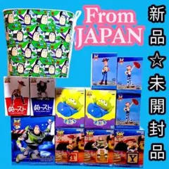 世界2万個限定】トイストーリー 1995 SkyBox 45枚完品 シリアル - メルカリ