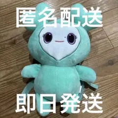 ミブリー GIGO リュック 2026年最新】twice ミブリー リュックの人気アイテム - メルカリ