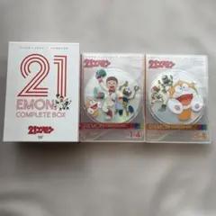 21エモン COMPLETE BOX DVD アニメ - メルカリ
