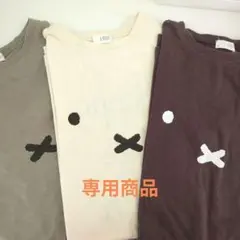 ミッフィー Tシャツワンピース 3色セット 120cm