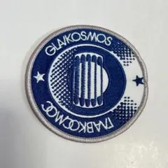 Item thumbnail for item 93a7f9f7-8fd9-4b63-8364-b2d9d5eca796