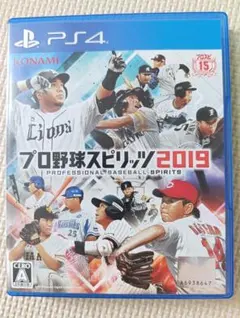 PS4 プロ野球スピリッツ 2019 - メルカリ