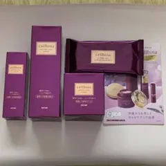 2025年最新】セルビナ 化粧品の人気アイテム - メルカリ