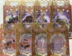 ひみつのアイプリ　アイプリバース　コーデセット