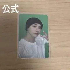 スキズ straykids ATE accordion ver バンチャン