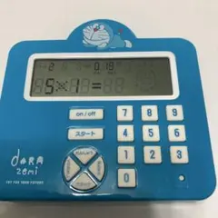 Item thumbnail for item 4521682f-a59f-4f8f-895d-adff6727e476