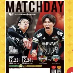 市川健太選手 合皮レザーキーホルダー+アクスタ - メルカリ