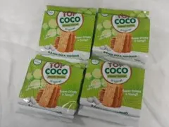 業務スーパーで人気 TOPCO ココナッツクラッカー 145g 4袋セット