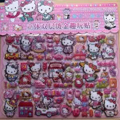 エセるい様 リクエスト 3点 まとめ商品