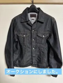 Engineered Garments ダークデニムジャケット S