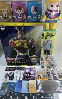 僕のヒーローアカデミア ヒロアカ 一番くじ A賞 ラストワン フィギュア セット