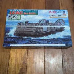 Item thumbnail for item 3484613b-a40f-4257-82b0-f8c0613edd5c