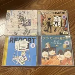 2025年最新】髭男 アルバムの人気アイテム - メルカリ