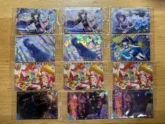 プロセカ パシャこれ ウエハースカード まとめ売り