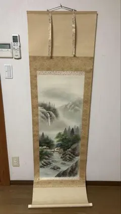 Item thumbnail for item ab02ffba-1865-48a8-b0d2-7f8c8970bec5