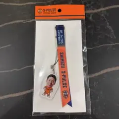 清水エスパルス #19 木下康介選手 マッチデーボンフィン