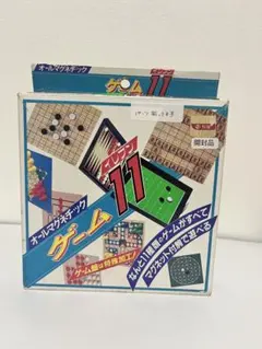 11ゲームパーティーズ ボードゲームセット 昭和レトロ ヴィンテージ