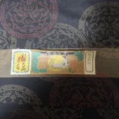 Item thumbnail for item 34fcc158-853f-4117-8dcc-014b19359a1d