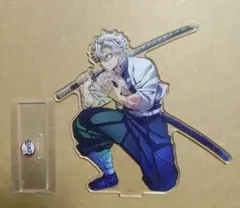 2025年最新】不死川実弥 アクリルスタンド ワールドツアーの人気