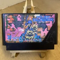 ファミコンソフト　パワー・ブレイザー　ソフトのみ　中古