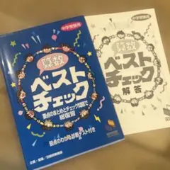 Item thumbnail for item e53ae203-7528-4b6f-b09f-5c518c4d8dfd