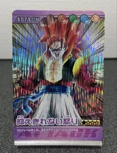 2026年最新】ドラゴンボールデータカードダスの人気アイテム - メルカリ