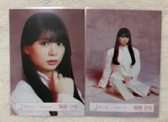 櫻坂46 生写真 摩擦係数 MV衣装 稲熊ひな - メルカリ