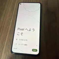 Google Pixel 5 simフリー本体　箱付き　付属品あり。一部難あり Google Pixel 5 simフリー本体 箱付き 付属品あり。一部難あり - メルカリ