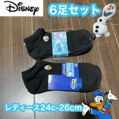 ディズニー　オラフ　ドナルドダック　靴下　ソックス　新品　まとめ売り　ヒヤロン