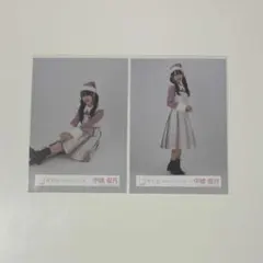 Item thumbnail for item 1a042564-5257-4f18-a339-1fa6661e21fb