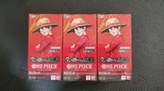 新品未開封 テープ付き】ワンピースカード 受け継がれる意思 その他