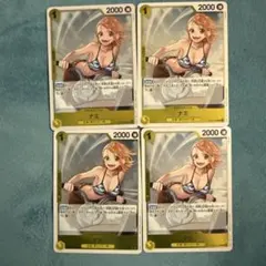 Item thumbnail for item e8621045-a167-4aa3-ac41-5cc31deb94fa