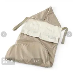 Item thumbnail for item ce586b65-27bd-4029-babc-14a46399597a