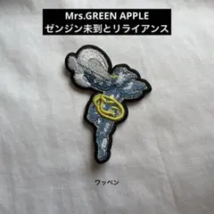 2026年最新】ゼンジン未到とリライアンス tシャツの人気アイテム