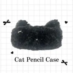 ペンケース 編み物 ハンドメイド