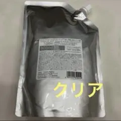 2026年最新】フィルビータ シャンプーの人気アイテム - メルカリ