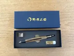 野原工芸 欅 スタンダードボールペン BP 新品 - メルカリ