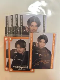 武知海青 ランペ フォトカード シクレ*p（R）ojectR®