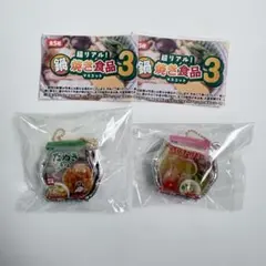 鍋焼き食品マスコット たぬきそば ベトナムフォー 가챠 カプセルトイ