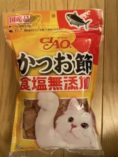 CIAO かつお節 食塩無添加 50g 猫用おやつのサムネイル