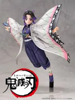 【新品未開封】鬼滅の刃 FunnyKnights 胡蝶しのぶ フィギュア1/7