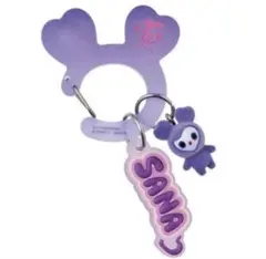 TWICE LOVELYS アクリルカラビナフロッキーマスコット サナ