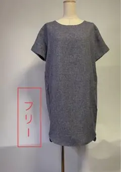 レディース　半袖　膝丈ワンピース　ネイビー　裏地付き　チュニック丈　フリーサイズ