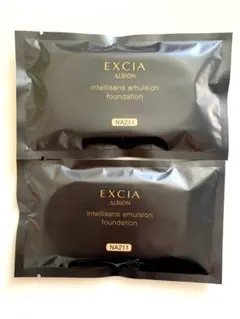 アルビオン エクシア★ アンテリサンスエマルジョン ファンデーション★NA211
