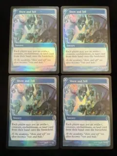 分岐する嵐、アラニアレイズドfoil 英語版ボーダーレスMTG PSA10