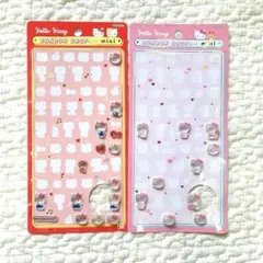 正規品【BONBON DROP】シール ミニ サンリオ キティ お裾分け