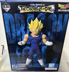 一番くじ ドラゴンボール THE CHRONICLE OF E賞　魔人ベジータ