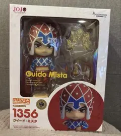 Item thumbnail for item 0cc97e7e-2fdc-47c3-9157-afc4460108cc